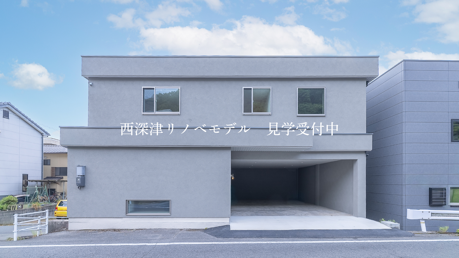 3枚目
