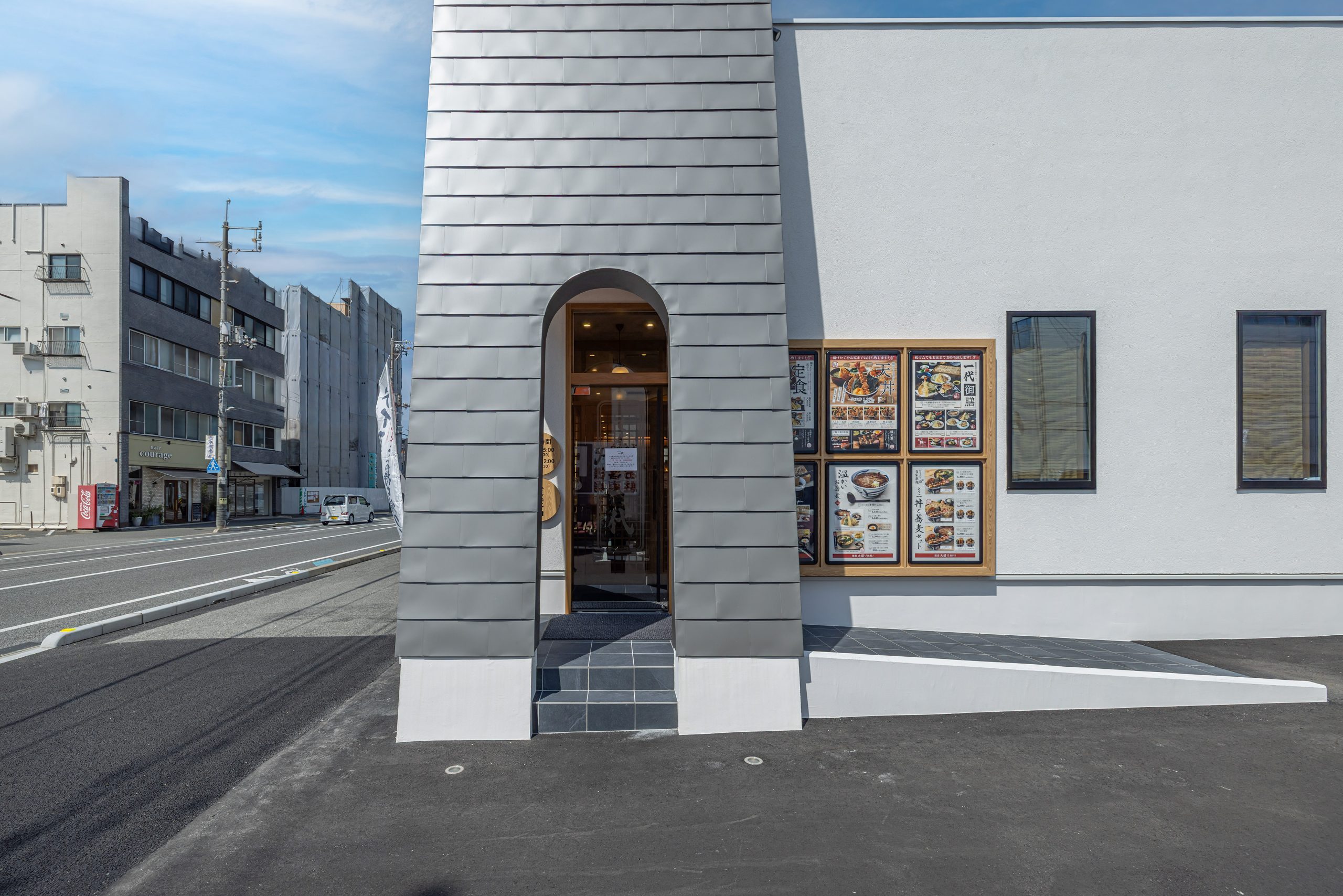 てんぷら一代　福山店17