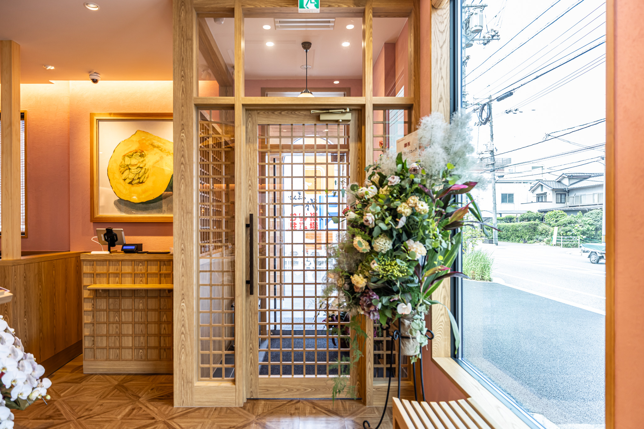 てんぷら一代　福山店08