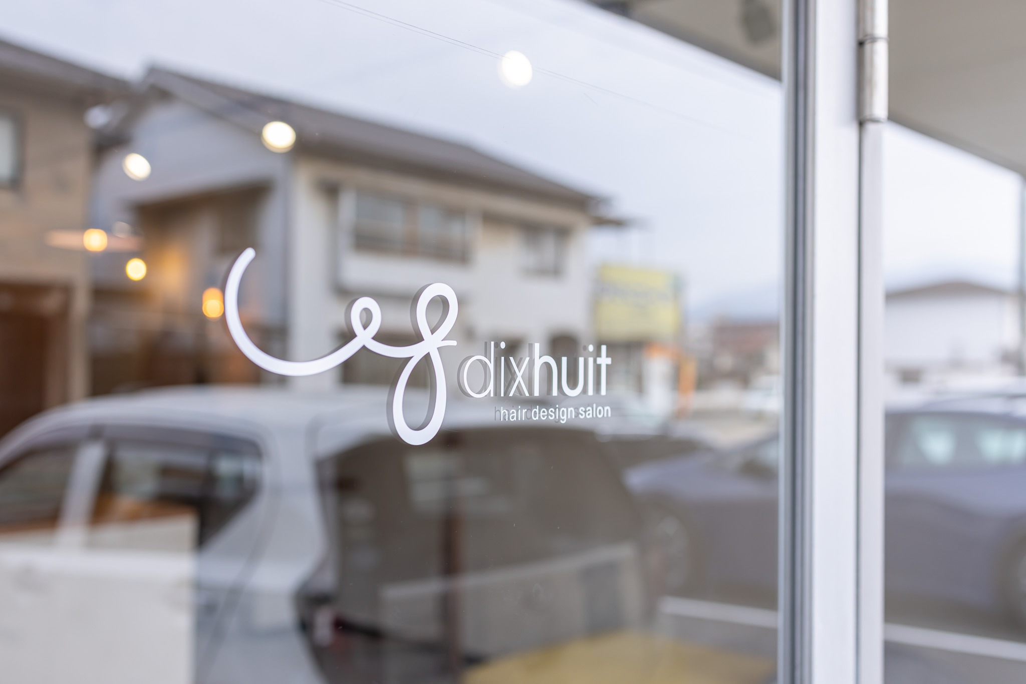 美容室 hair design salon dixhuit20