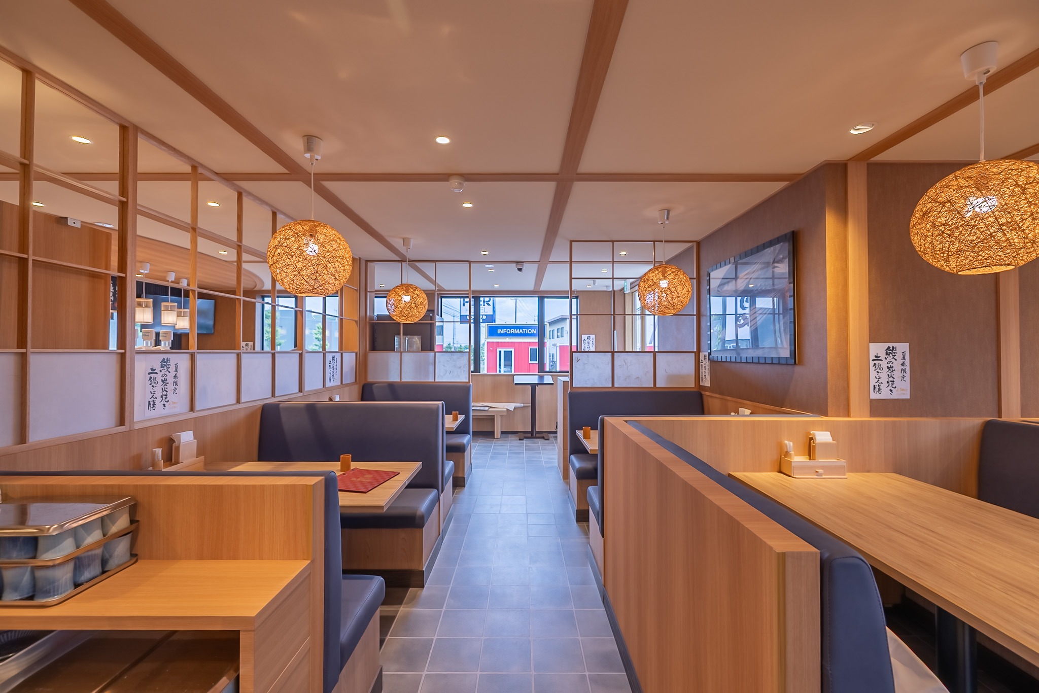 銀しゃり あぶりや 倉敷水島店07