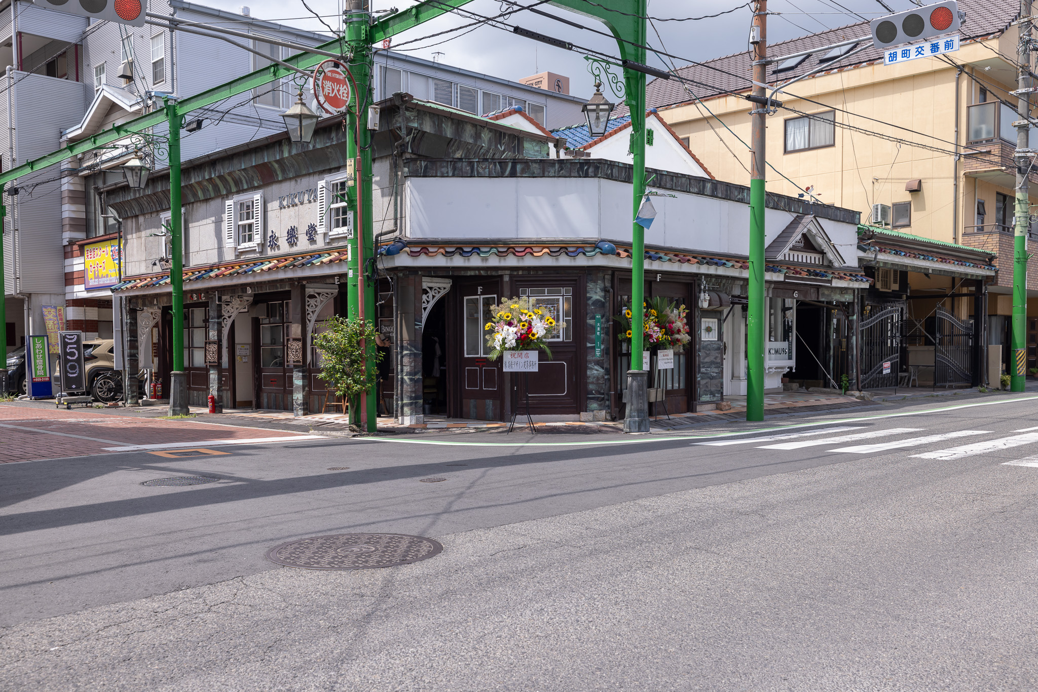 季節の台所　吉井笑店01
