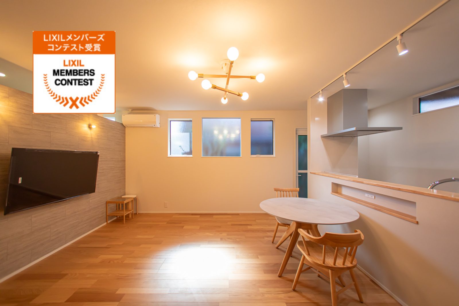 町工場を住宅にリノベーション