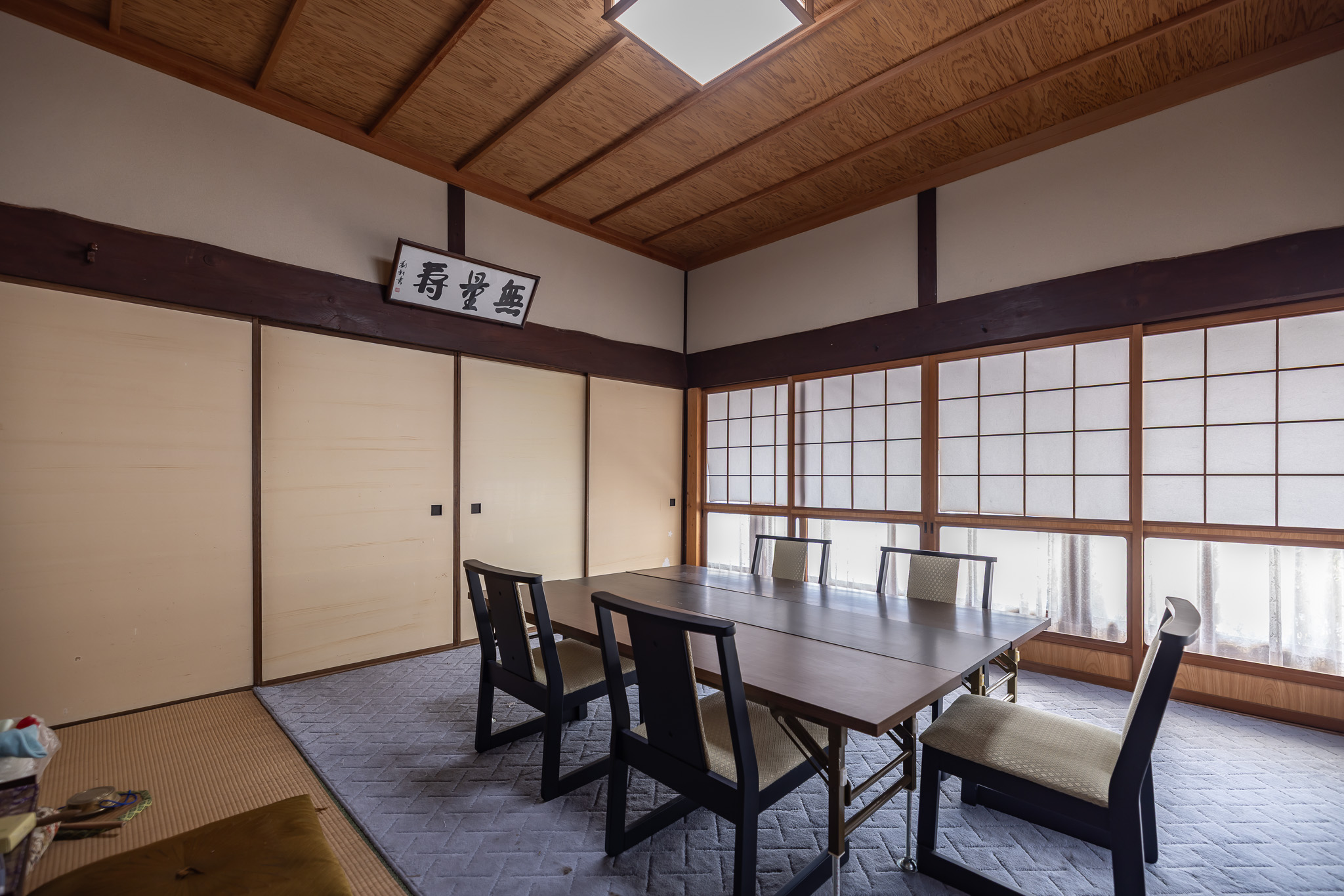 古民家＿受け継ぐ家、つなぐ住まいビフォー2