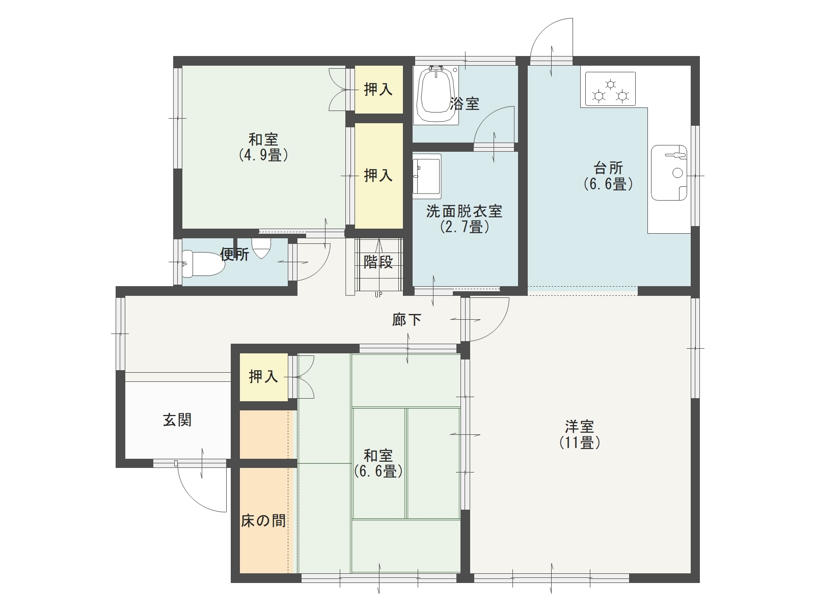 新市町宮内【販売中】11