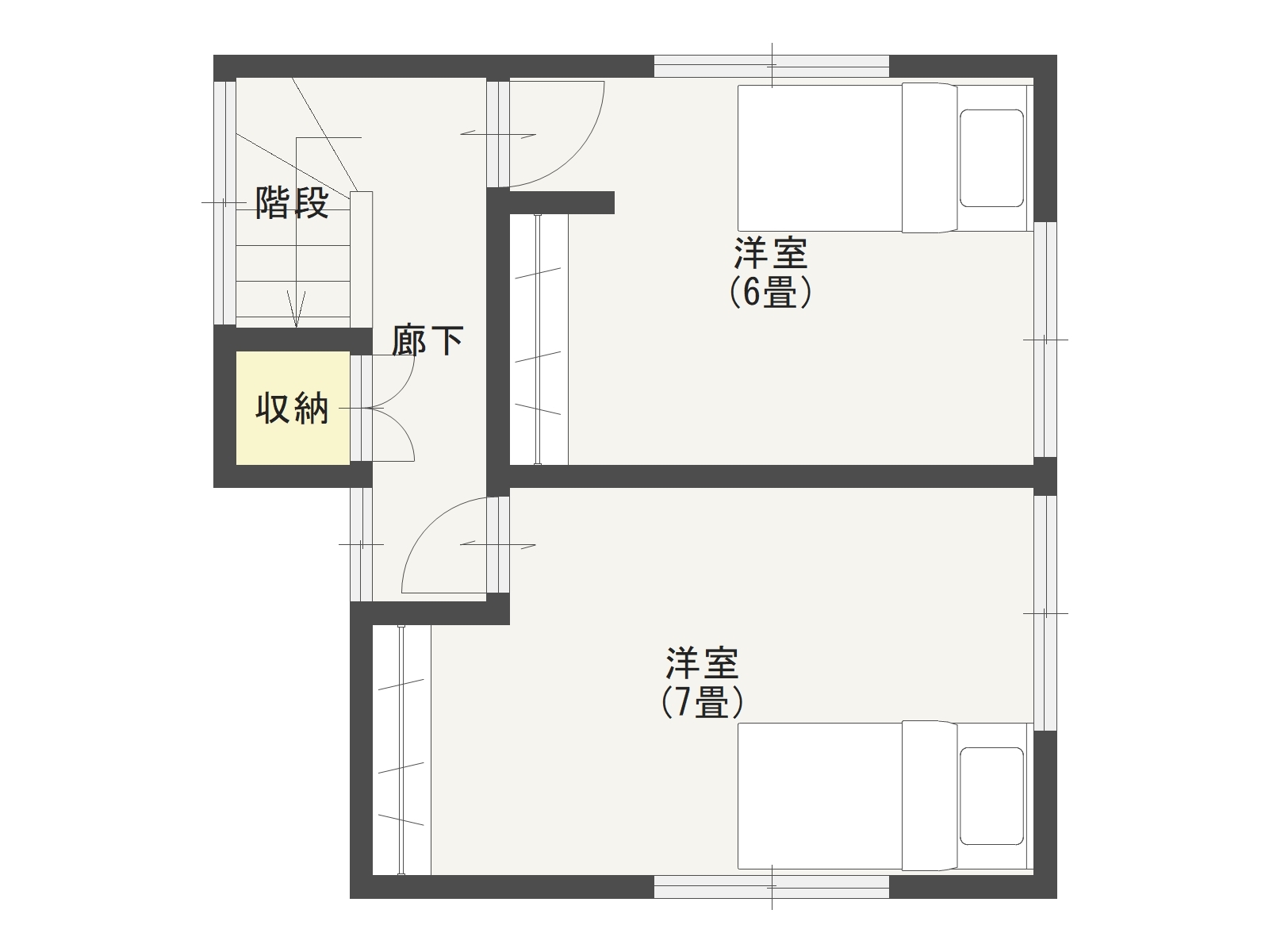 水呑町【販売中】11