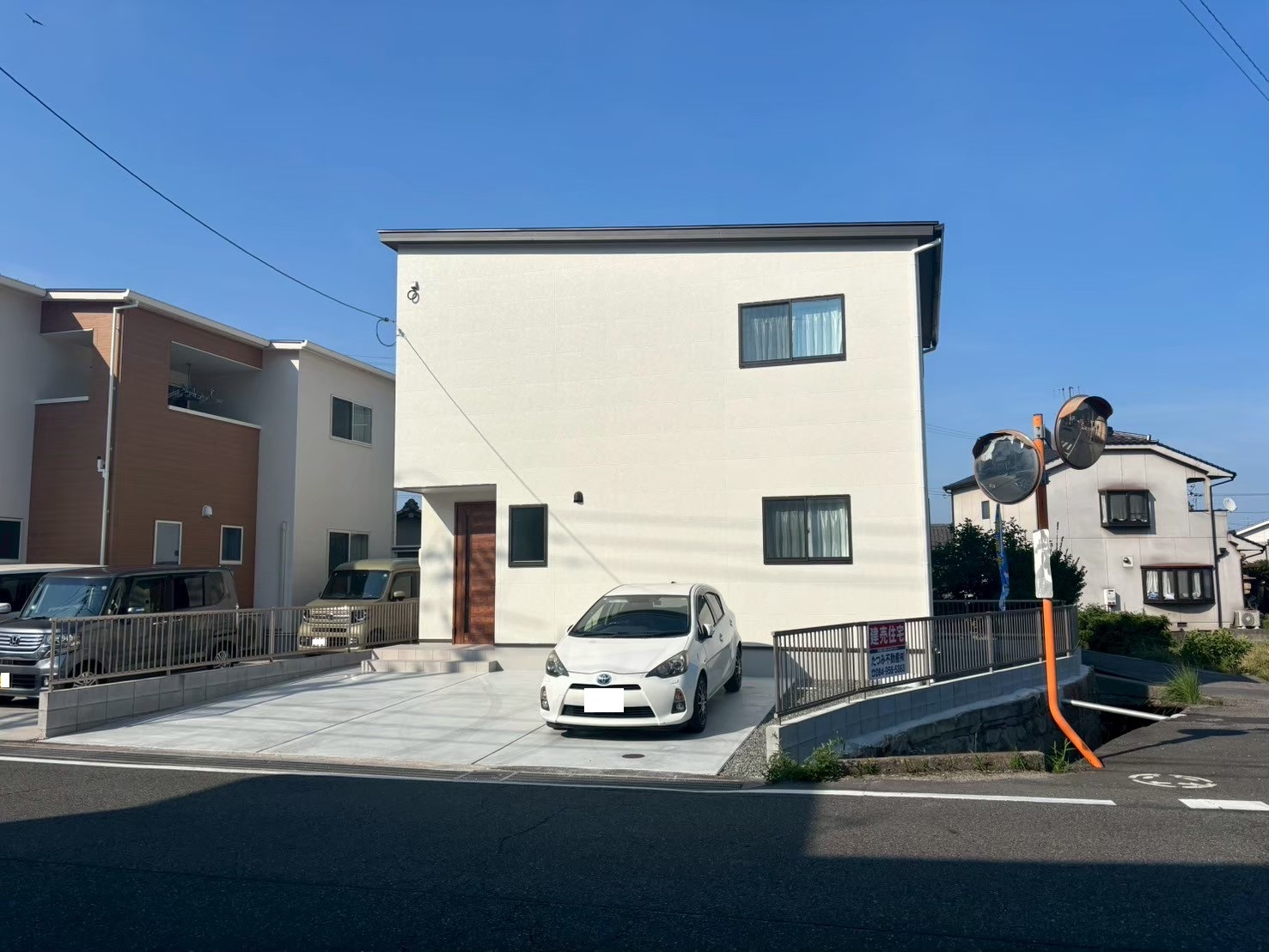 水呑B【販売中】