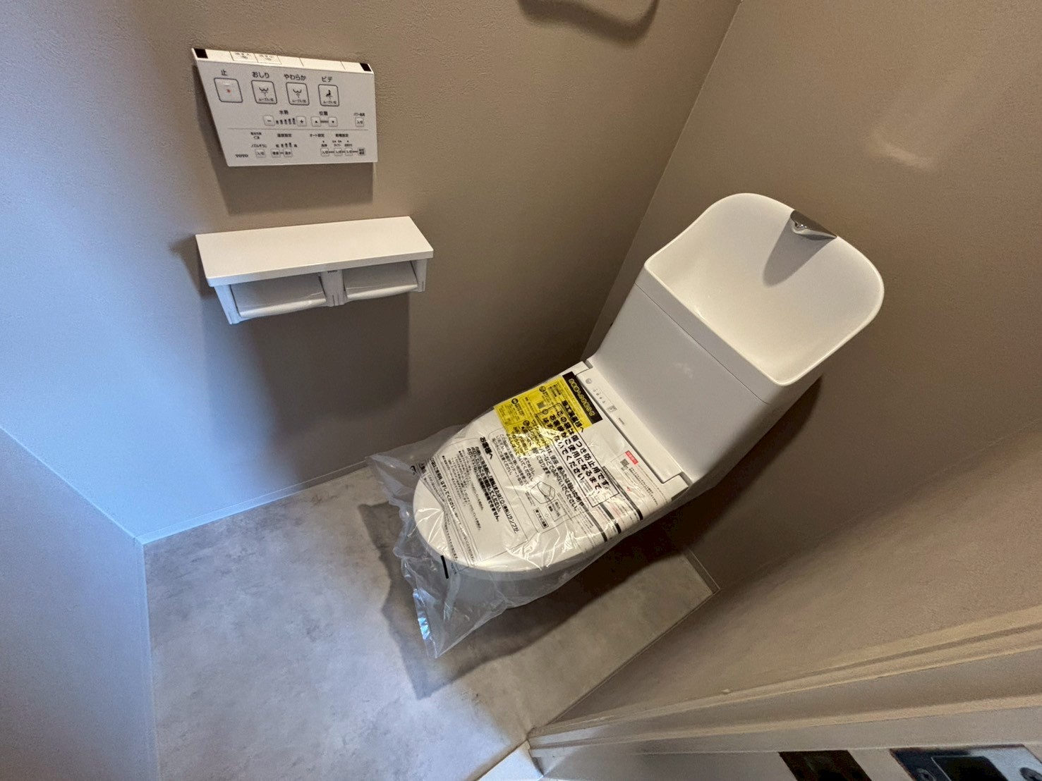 サンシティ霞町【販売中】06